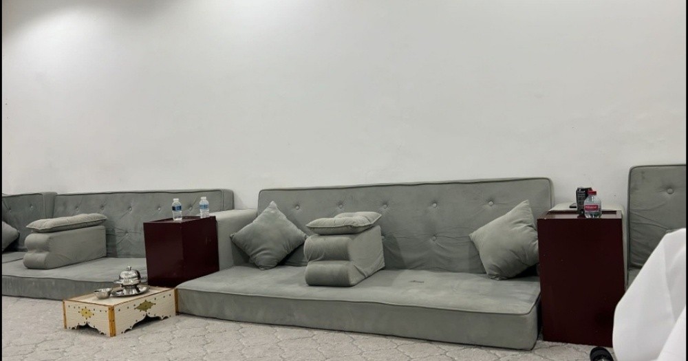 أروديا مريحة - 4