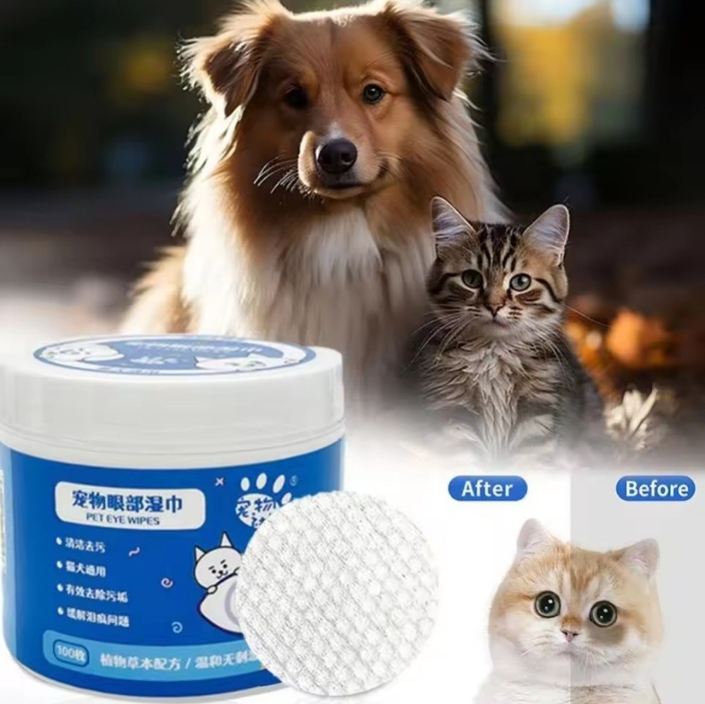 pet cat dog wipe clean powder eye - 9