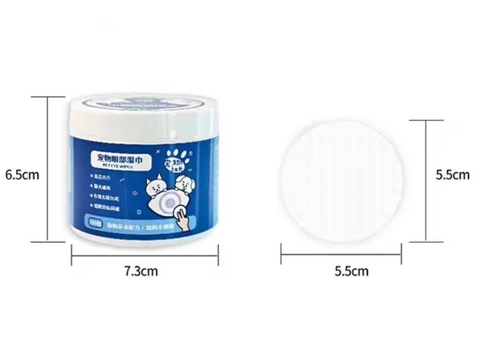 pet cat dog wipe clean powder eye - 10