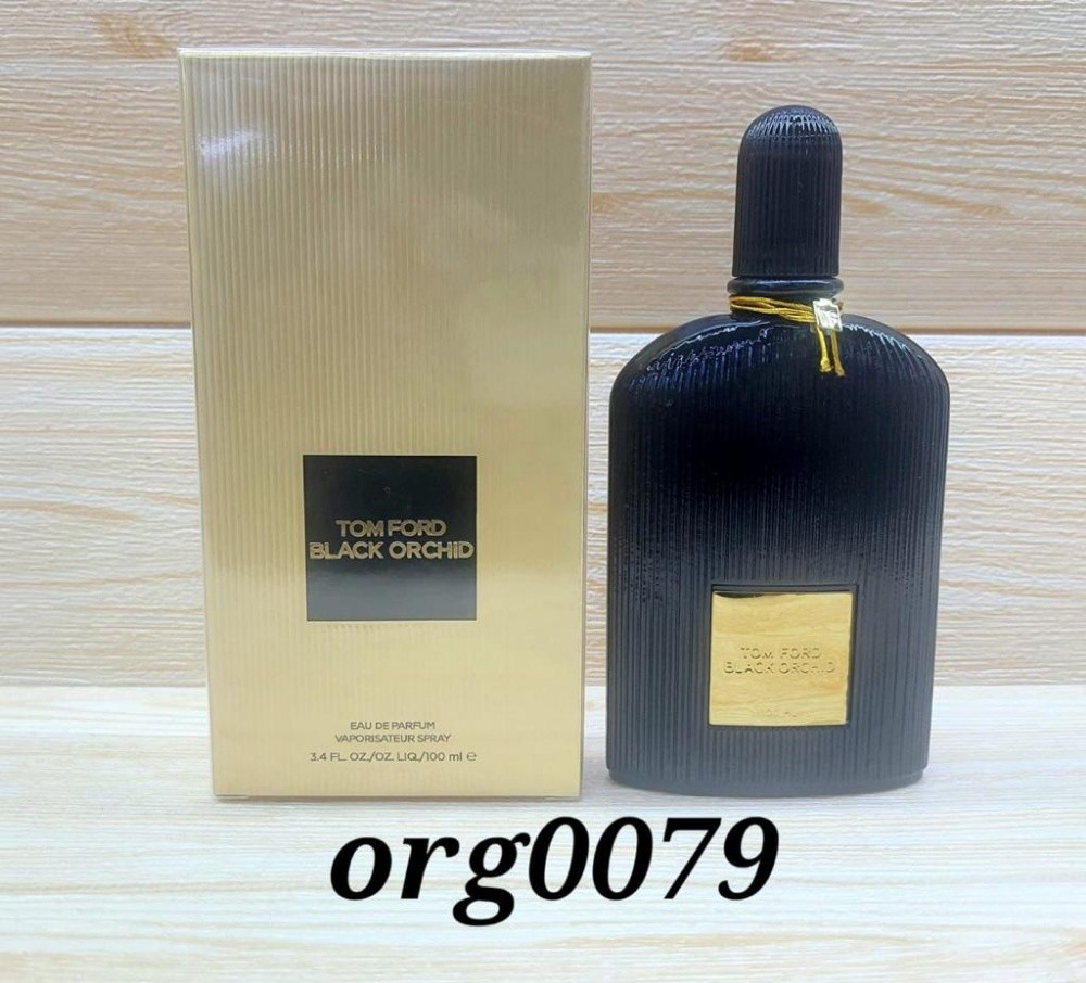 nice perfume for gym - 2