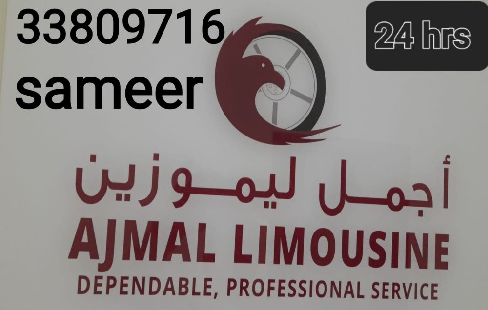 muhammed thayyil - 2