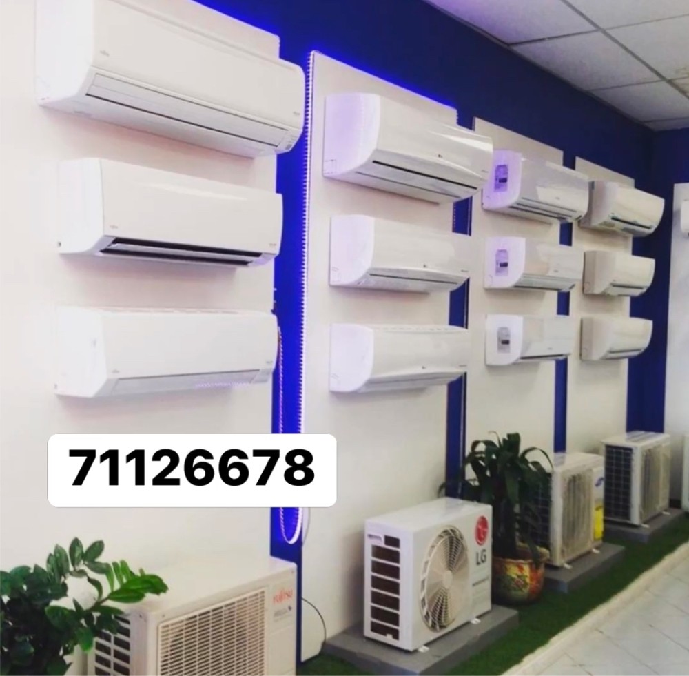 Buying used splid ac and  - 2