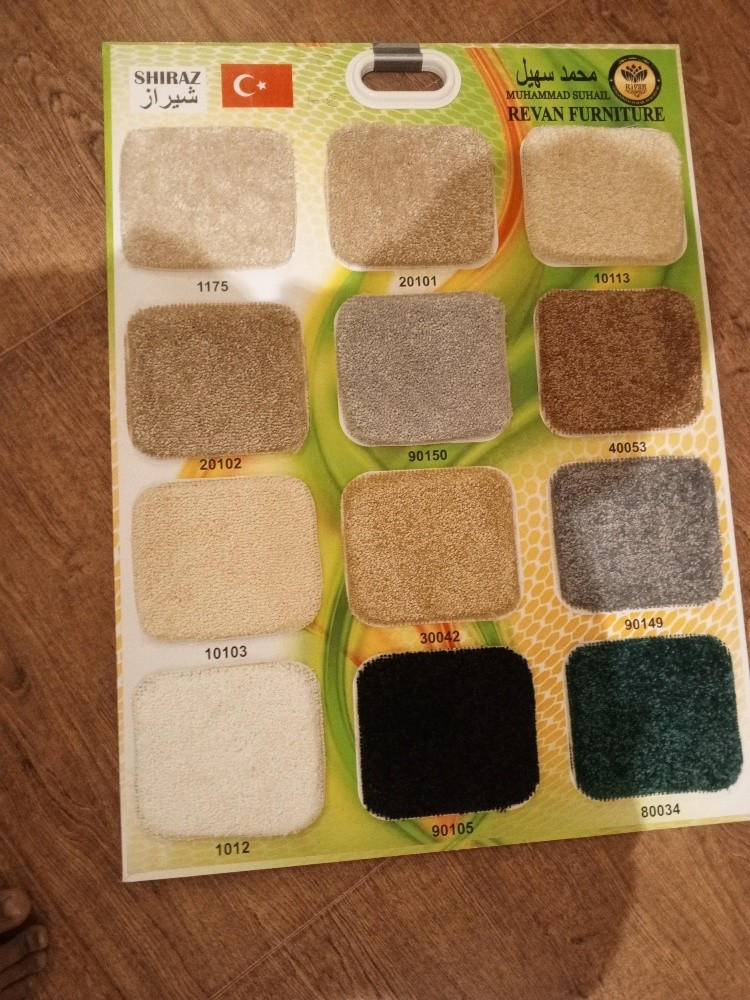 Carpet Fixed - 4