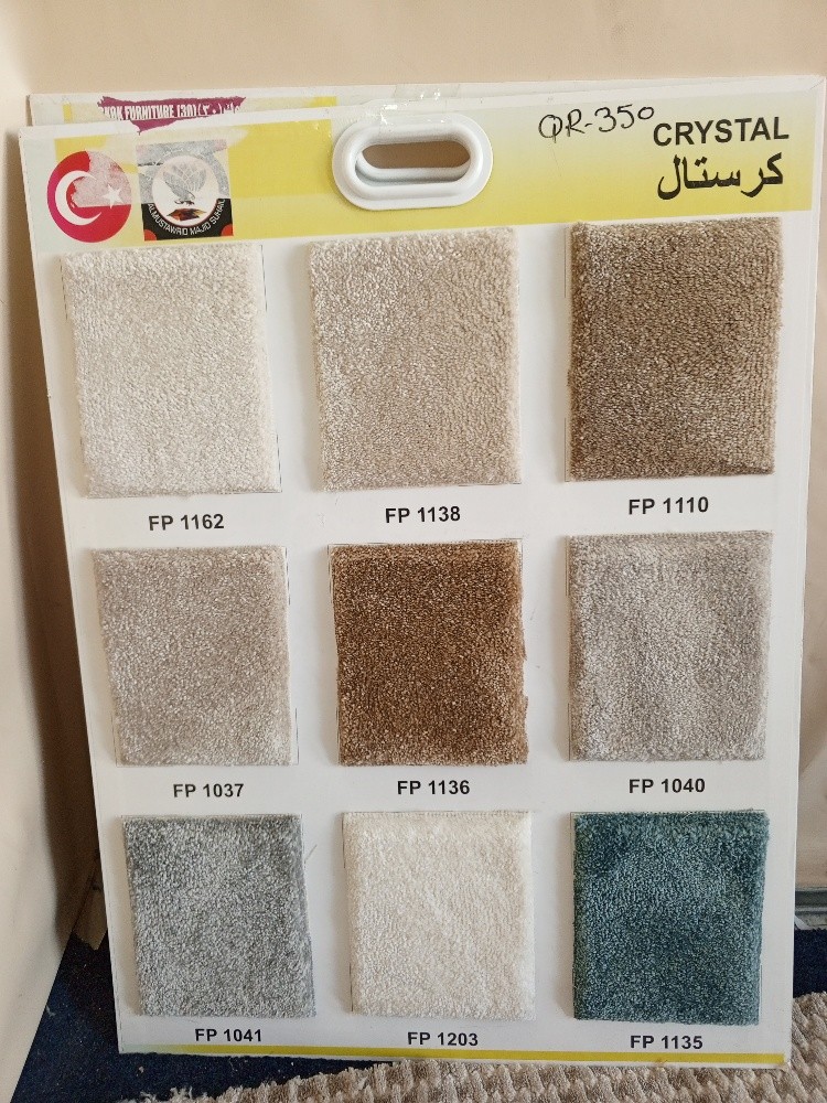Carpet Fixed - 12