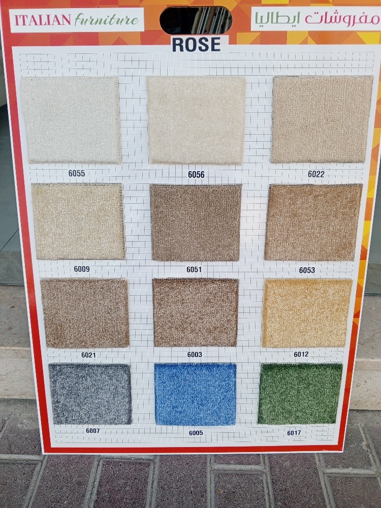Carpet Fixed - 7