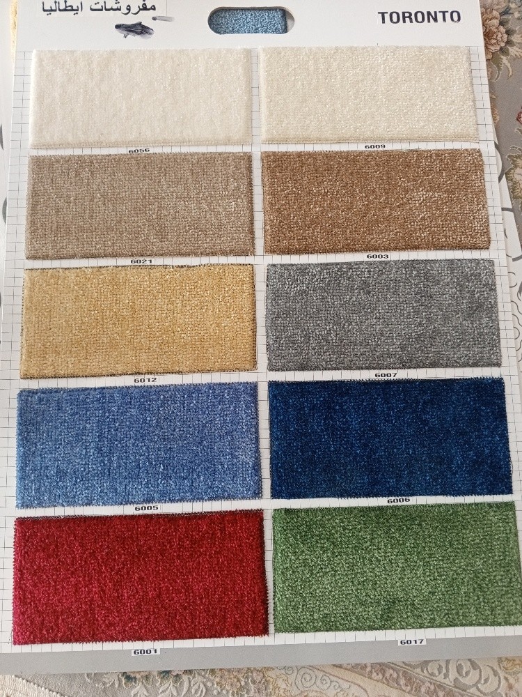 Carpet & Plastic & Design carpets - 15