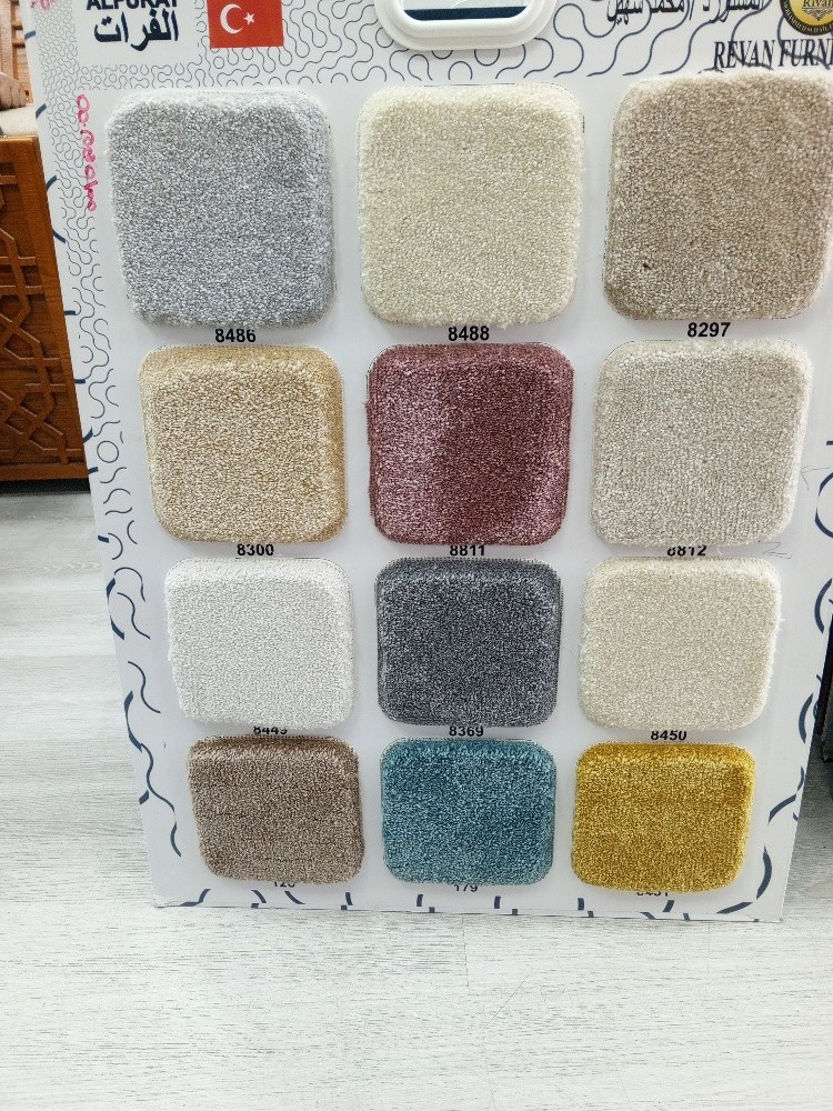 Carpet & Plastic & Design carpets - 11