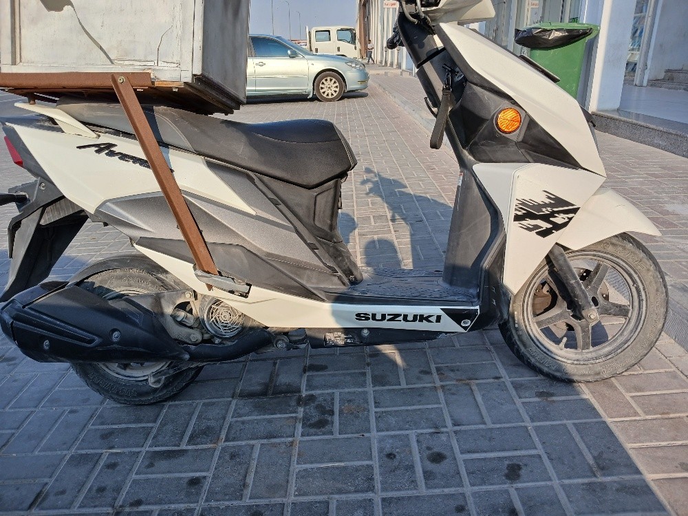personal use or delivery - 2