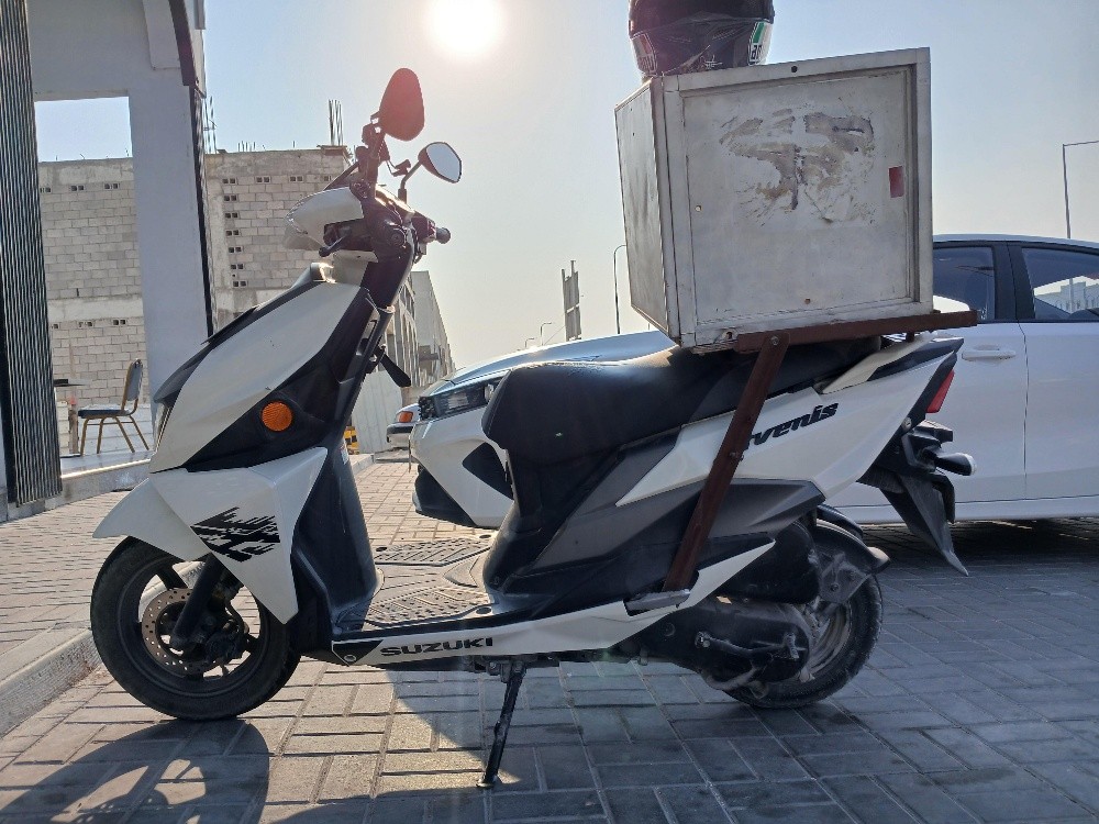 personal use or delivery - 4