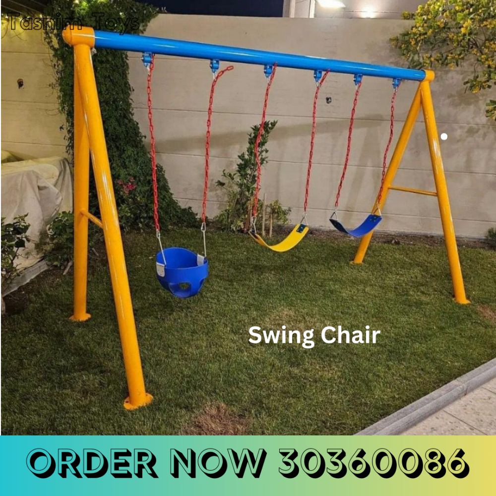 Baby Swing - 1