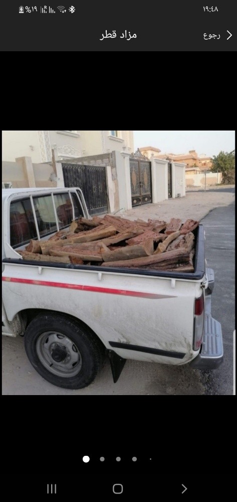 حطب للبيع مشكل سدر وقرض - 4