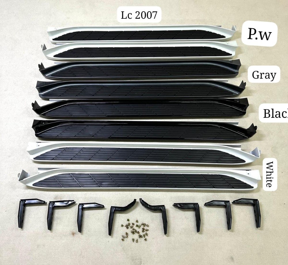 Land cruiser gxr side step 2007 - 1
