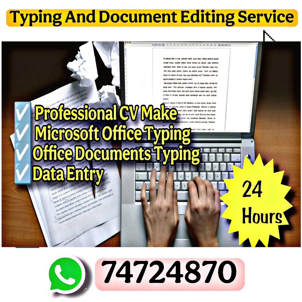 Typing & Composing - 1