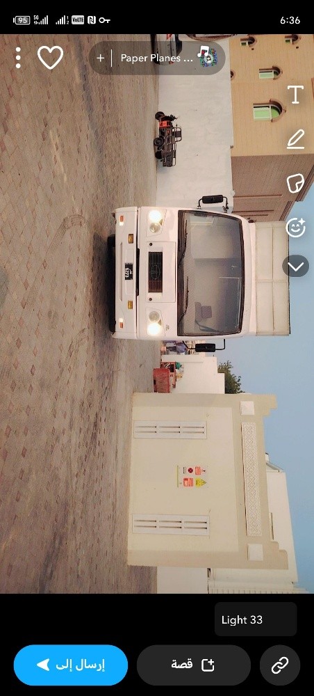 للبيع - 4