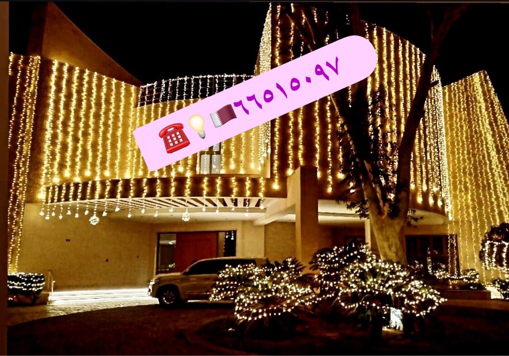 lights - 1
