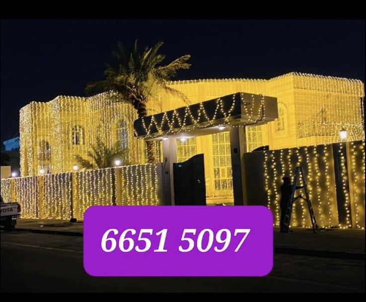 ليتات  - 1