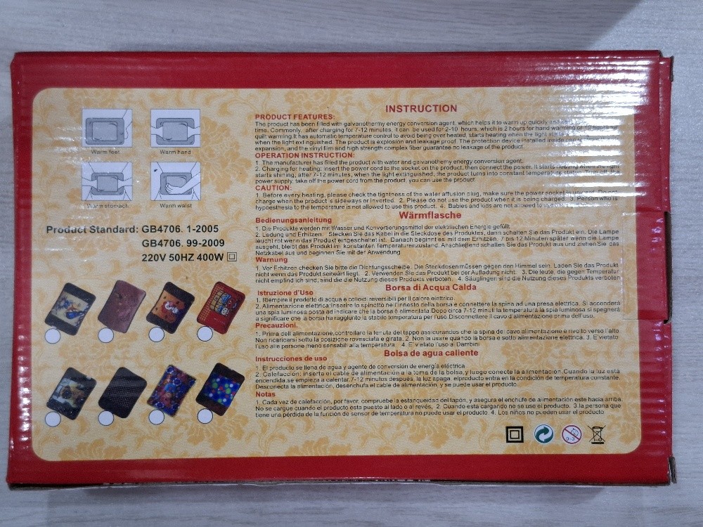 Electric Hot Water Bag / pack - 7
