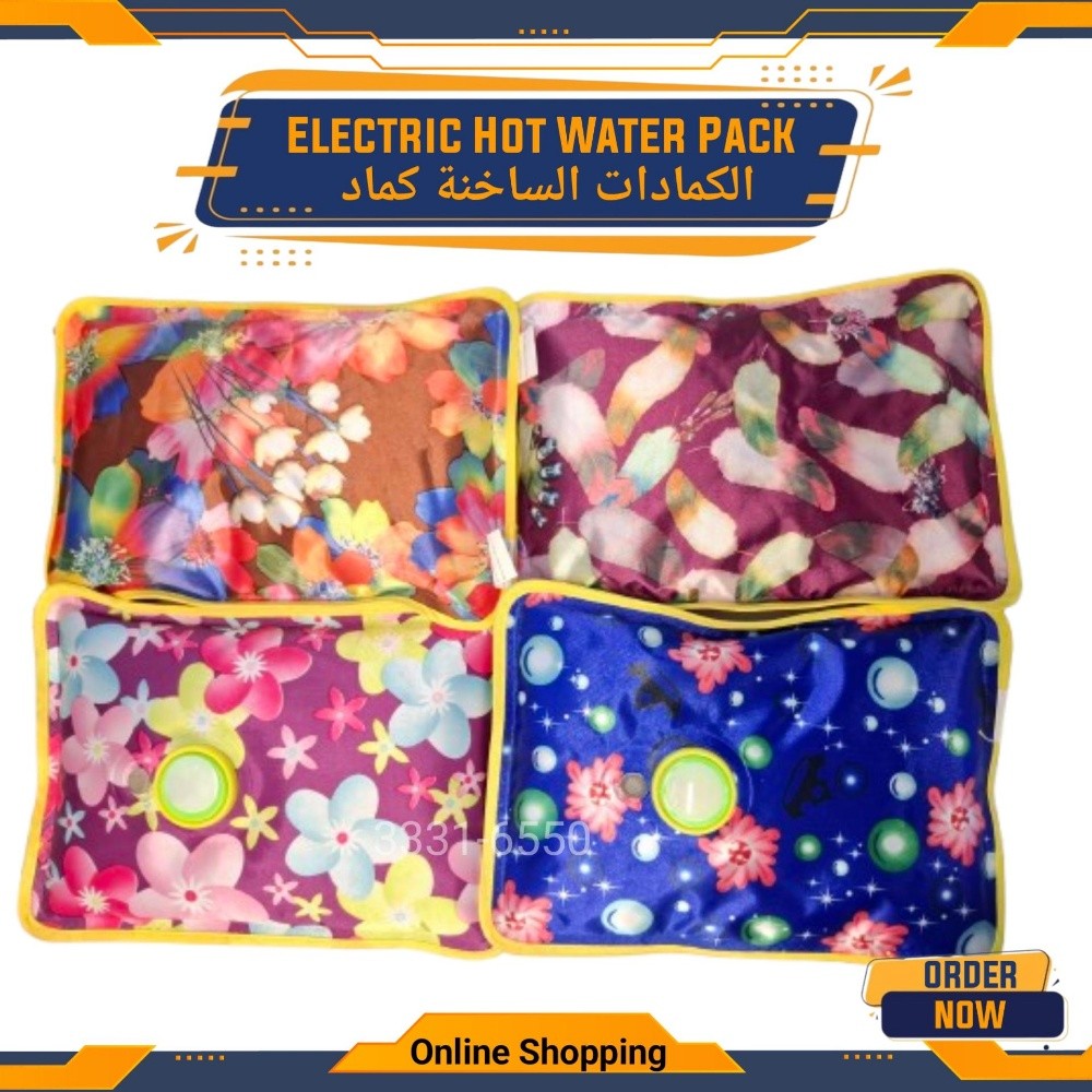Electric Hot Water Bag / pack - 1