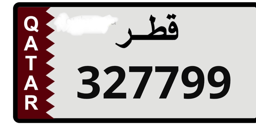 رقم مرتب غير مميز - 1