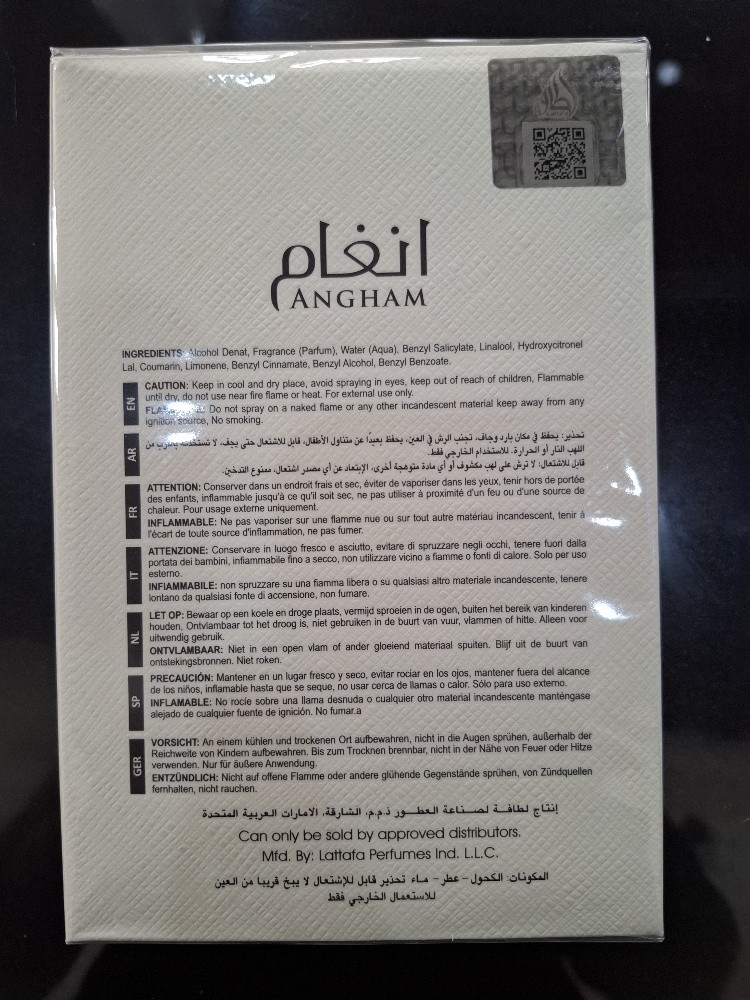 ANGHAM - 2