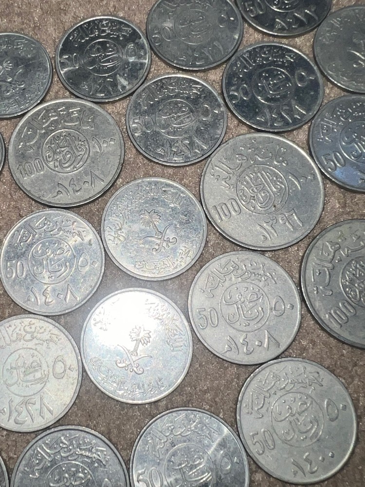 عملات سعودية قديمة  - 1