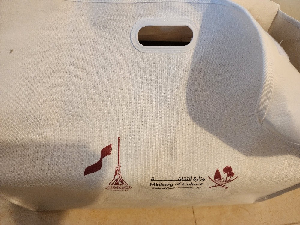 Qatar National Day - 21