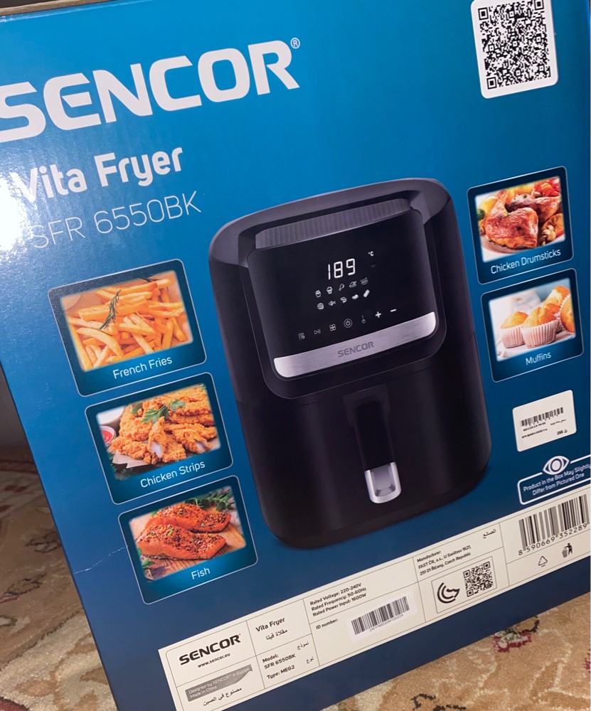 air fryer  - 1