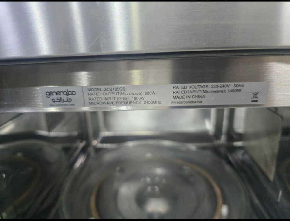 GENERALACO BUILT-IN MICROWAVE - 3