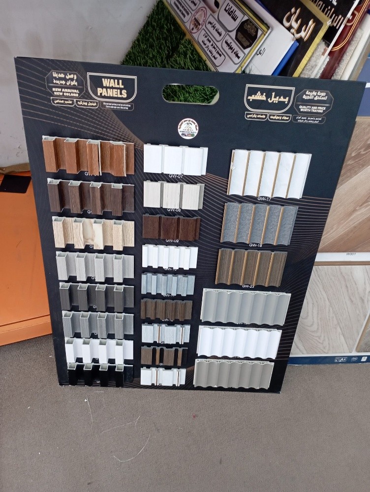 Plastic Carpet Available - 14