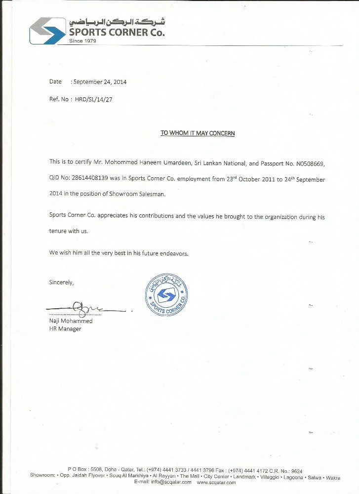 Mohommed Haneem Umardeen - 2