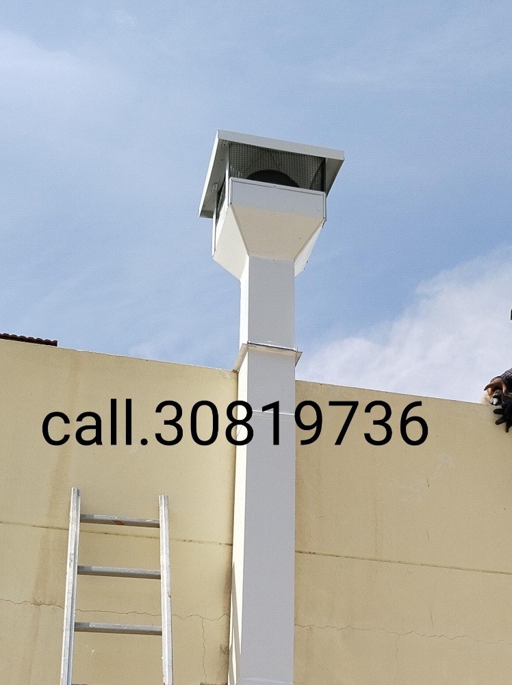 Kitchen Exhaust Hood - 5