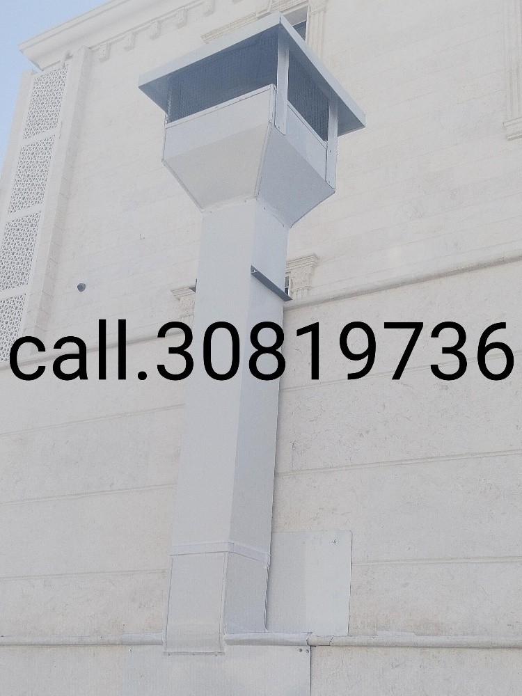Kitchen Exhaust Hood - 8