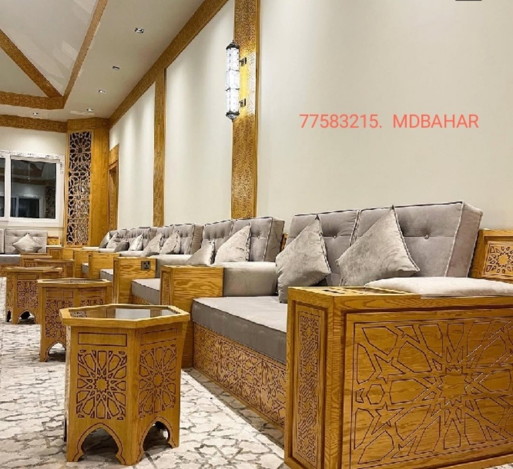 Sofa, carpet and reupholestry - 4
