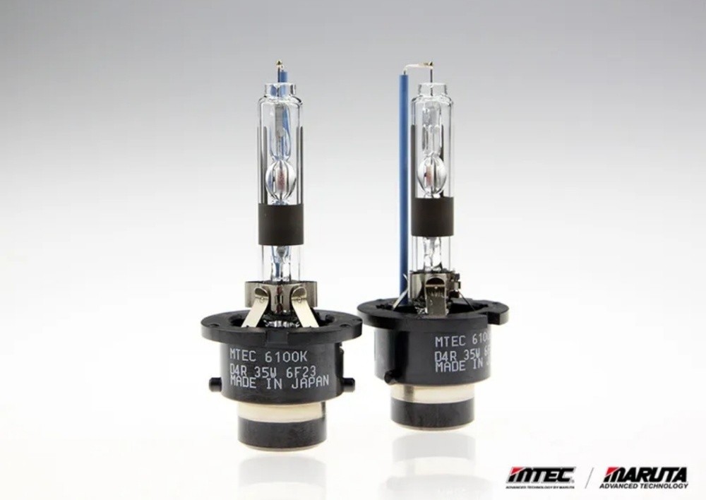 original xenon bulbs ballast car - 1
