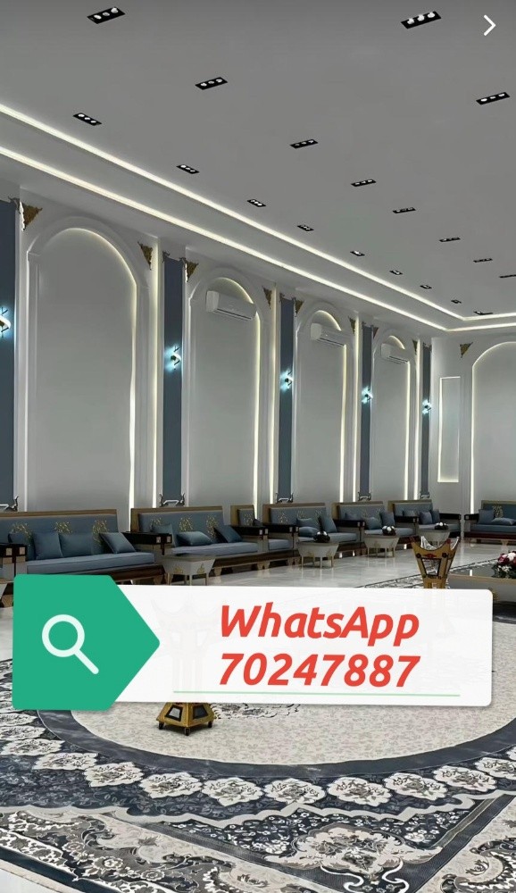 ديكورات المنزل - 7