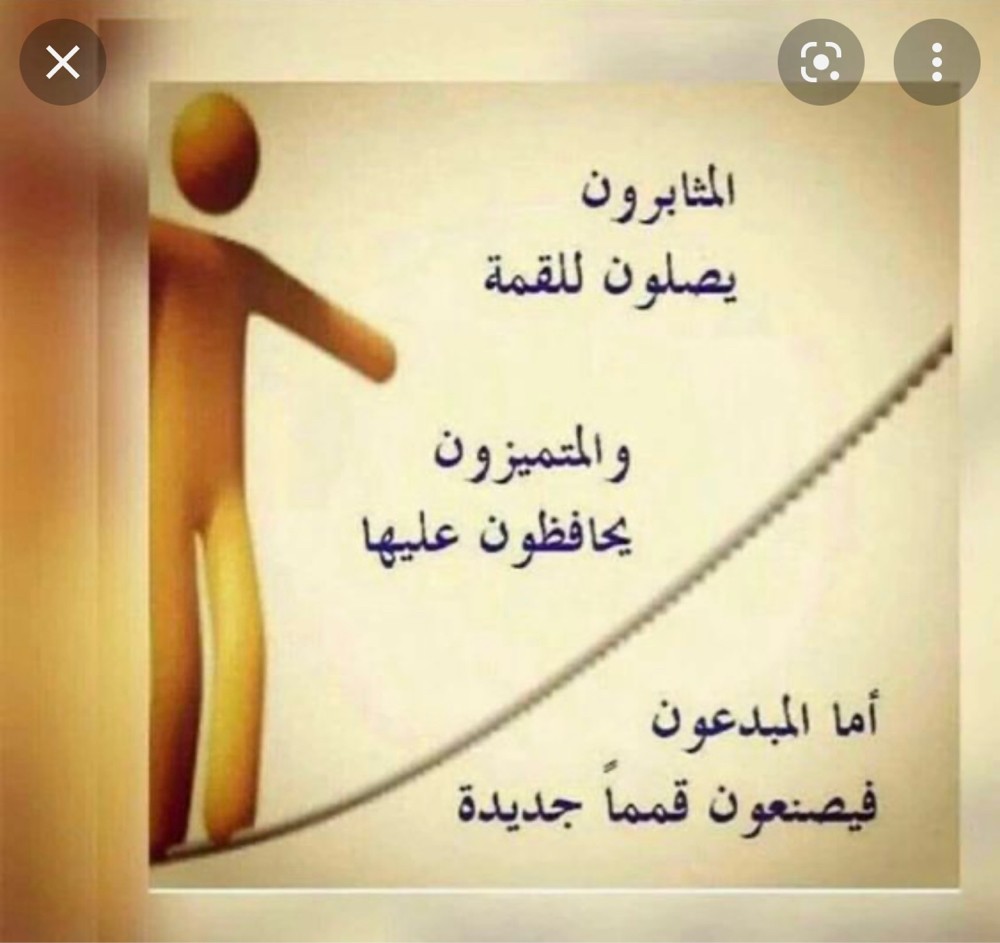معلم  متخصص  - 2
