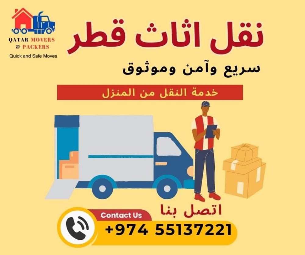 إبراهيم - 1