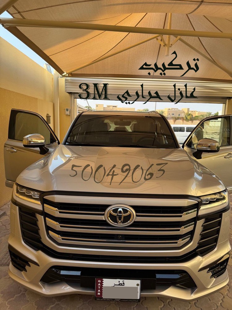 تركيب مخفي وعازل حراري  - 1