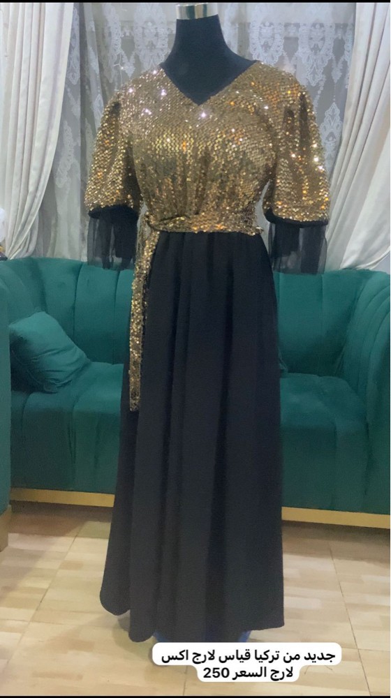 Evening dress - 1