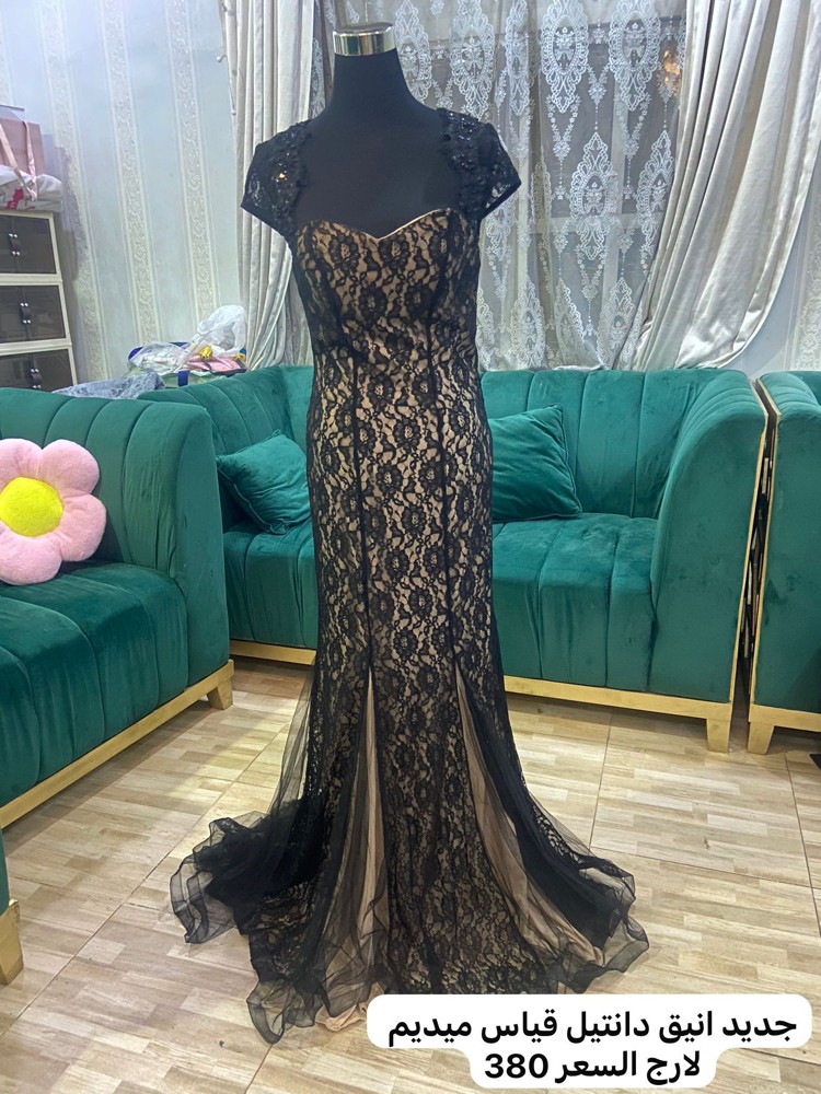 Evening dress - 3
