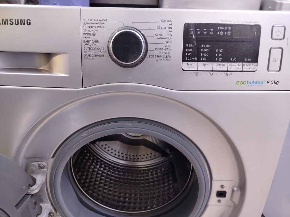 Samsung 8kg washing machine - 3