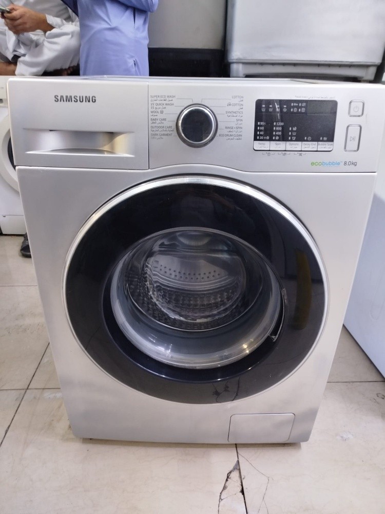 Samsung 8kg washing machine - 1