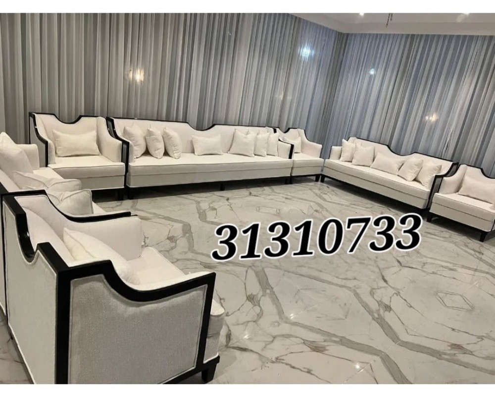 omas Furniture - 4