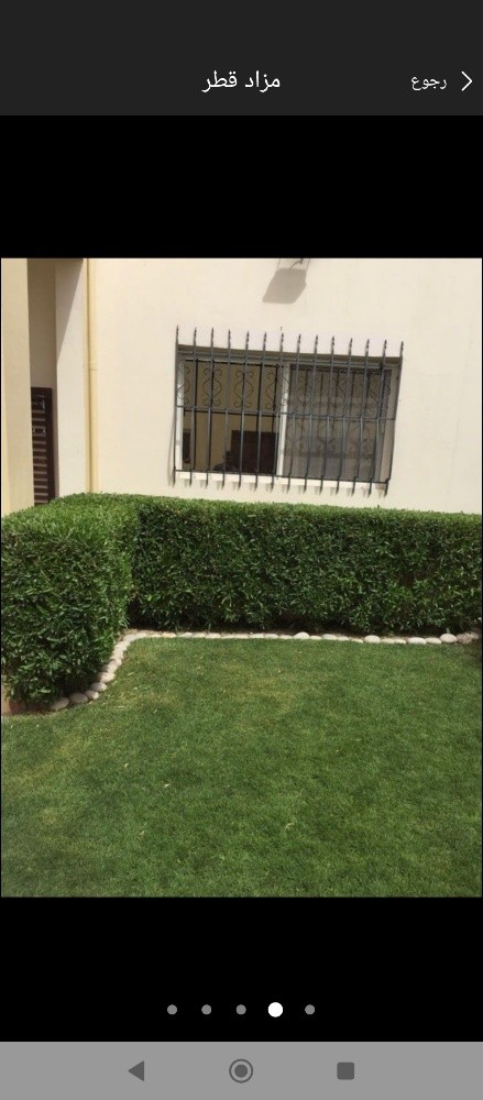 مزارع - 5