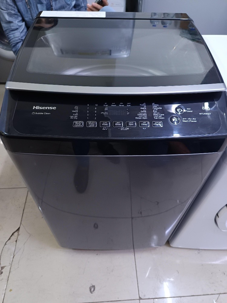 Hisense 8kg washing machine - 1