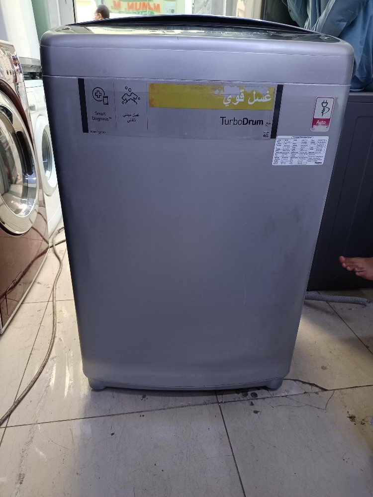 LG 16kg washing machine - 1