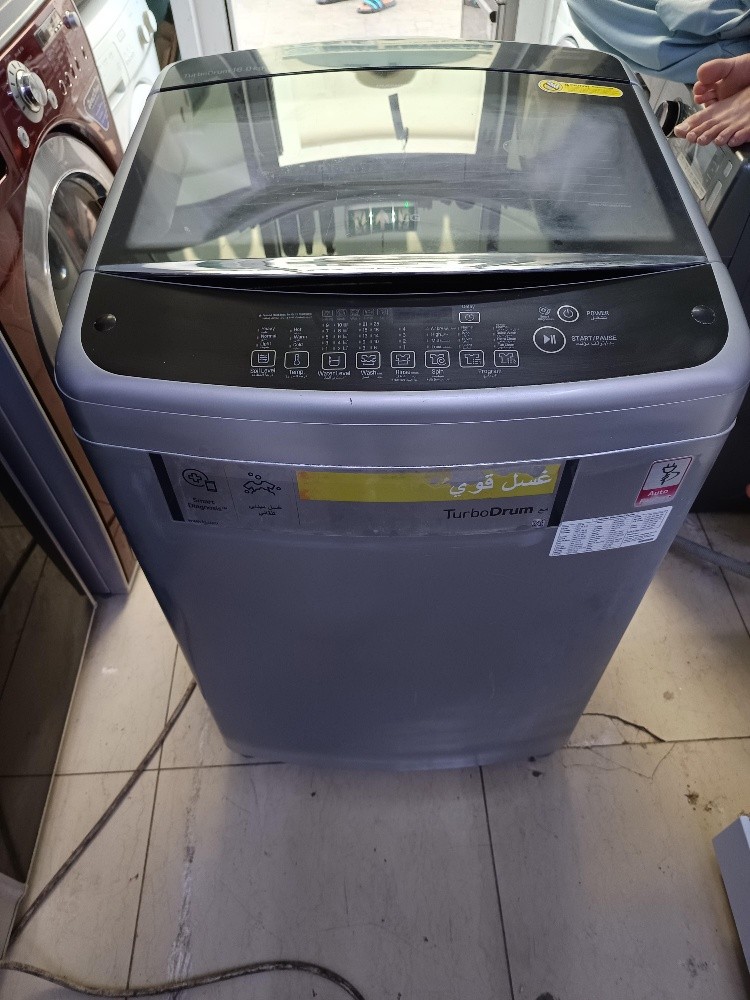 LG 16kg washing machine - 2