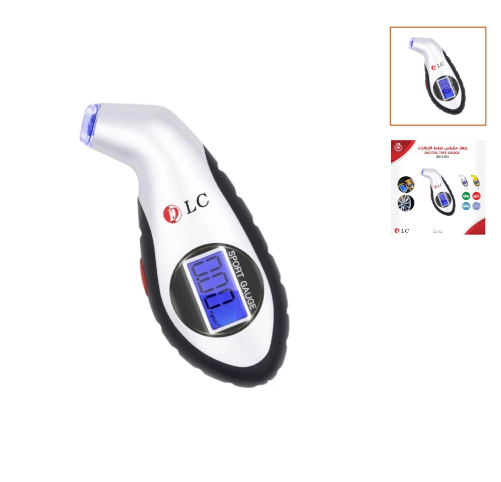 Air Pressure Gauge - 1