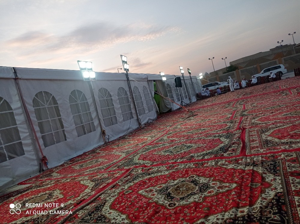 خيم - 1