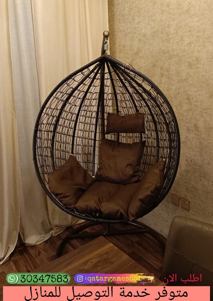 hanging chair - 5
